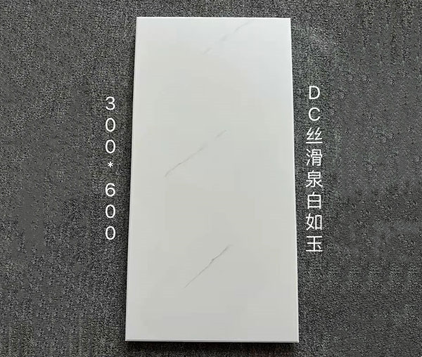 鋁扣板（鋁天花）