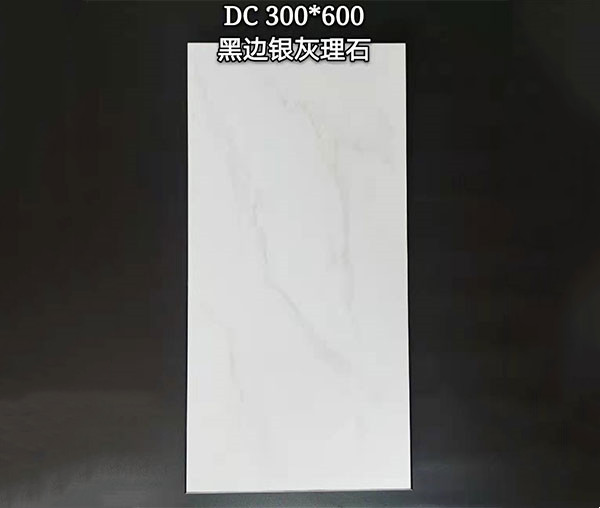 鋁扣板（武漢鋁天花）